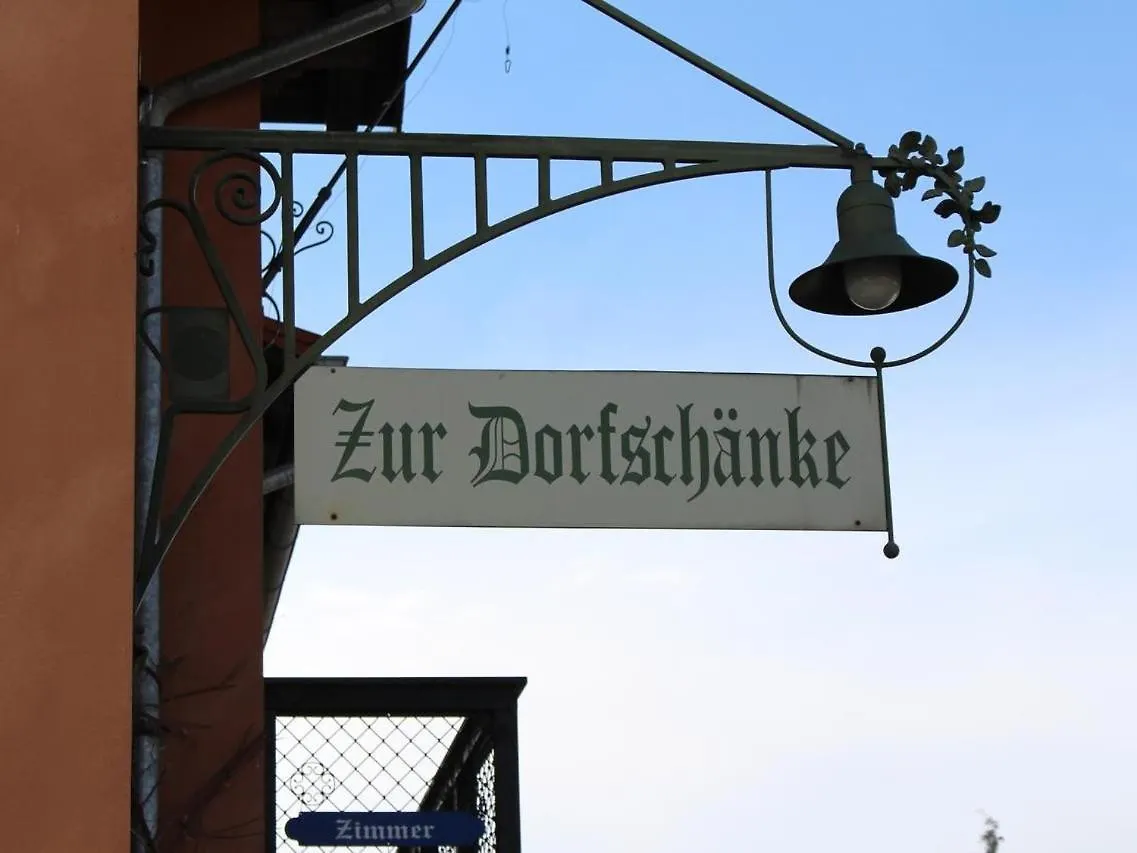 Hotel Dorfschänke Deggendorf
